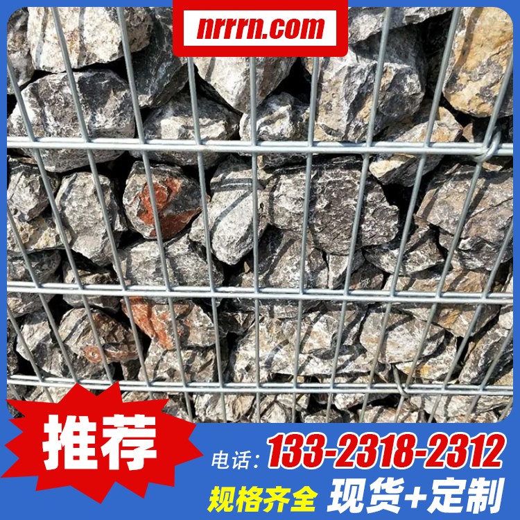 护岸护坡格宾笼 定制雷诺护垫护底 涂塑雷诺护垫加工定制 铅丝笼防洪